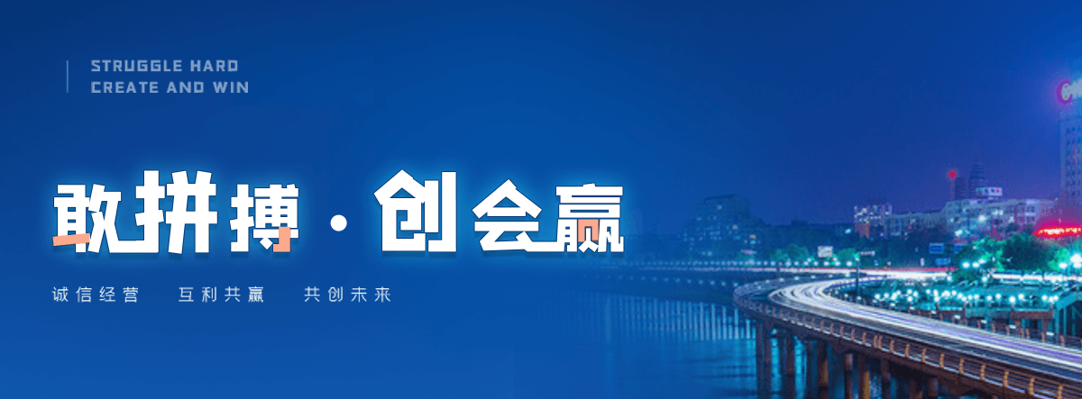 密云铝合金桥架厂家